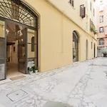 Poliziano 8 Apartment
